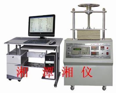 DRM-II 導(dǎo)熱系數(shù)測定儀(非穩(wěn)態(tài)法)