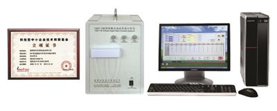 GKF-VIII硅酸鹽化學(xué)成份快速分析儀（多元素快速分析儀）