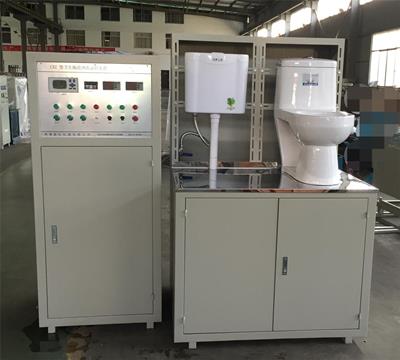 CXZ型衛(wèi)生陶瓷沖洗試驗(yàn)裝置