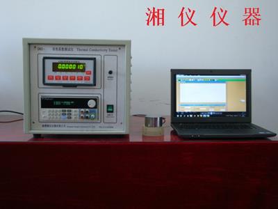 DRE-2C巖土（石）快速導(dǎo)熱系數(shù)測試儀（瞬態(tài)平面熱源法）